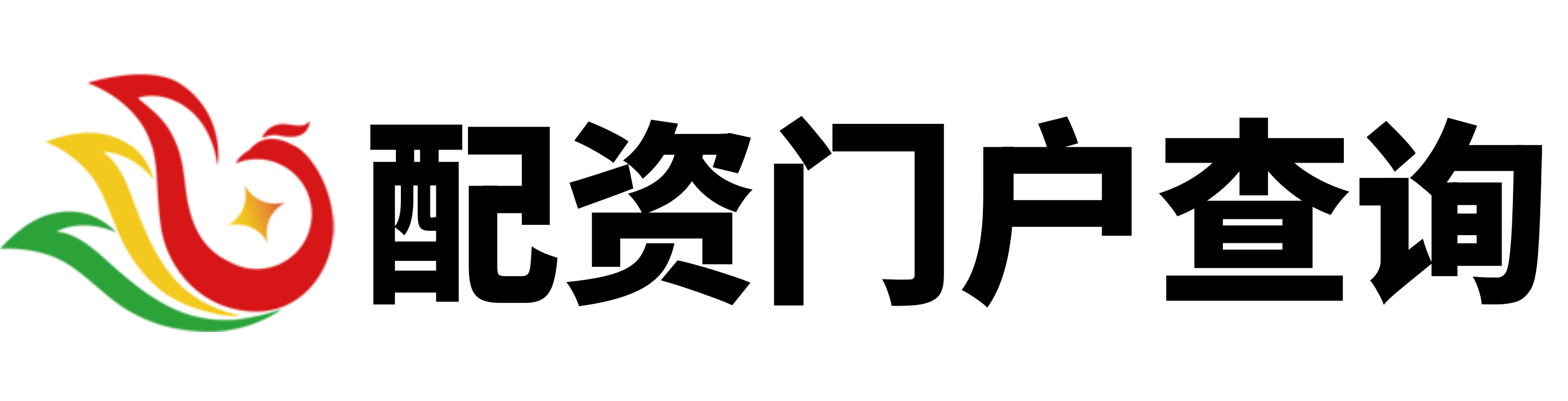 中承配资